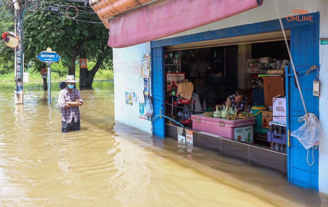 Thailand | Climate Promise